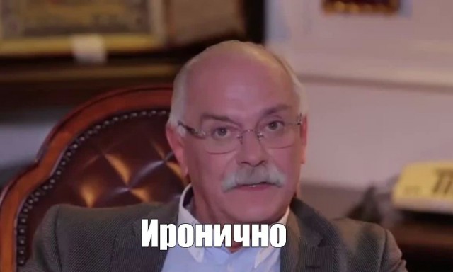 ЕС введёт санкции против депутатов государственной думы