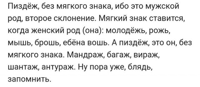 Жители показывают ракетные удары по аэропорту в посёлке Чернобаевка близ Херсона