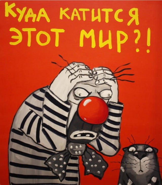 Воинствующие хохлы, к вам вопрос.