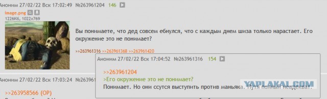 Срочное заявление: Путин приказывает перевести российские силы сдерживания в особый режим боевого дежурства