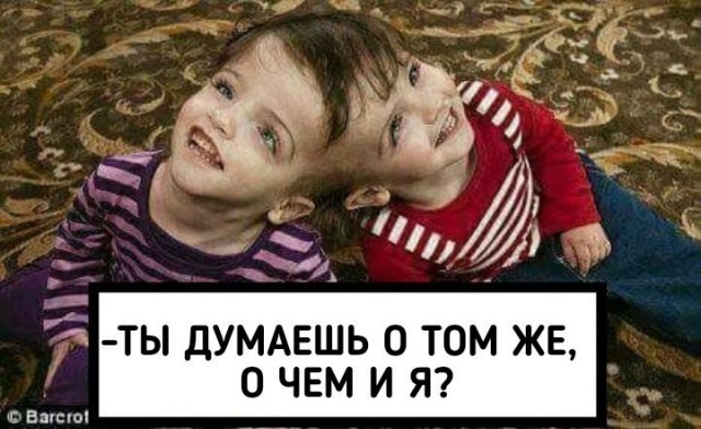 Чернота на среду, дорогие деграданты (облегченная версия)