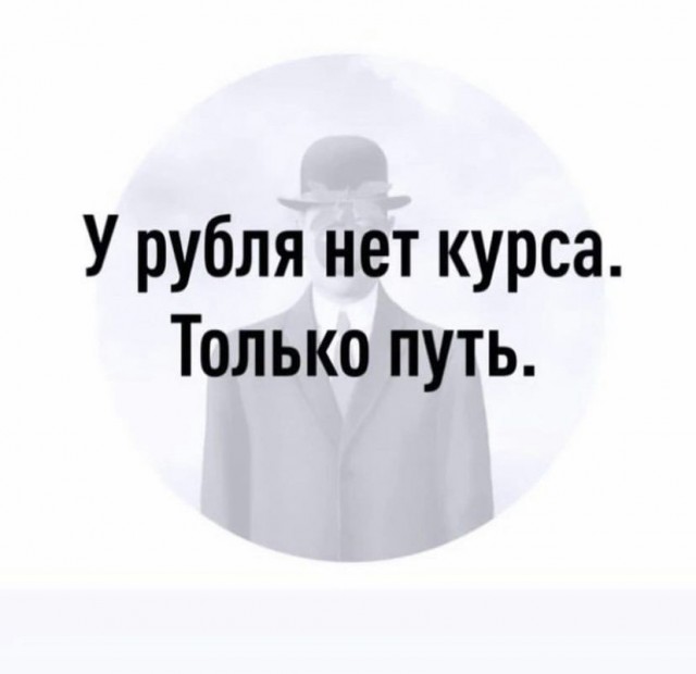 Разные картинки