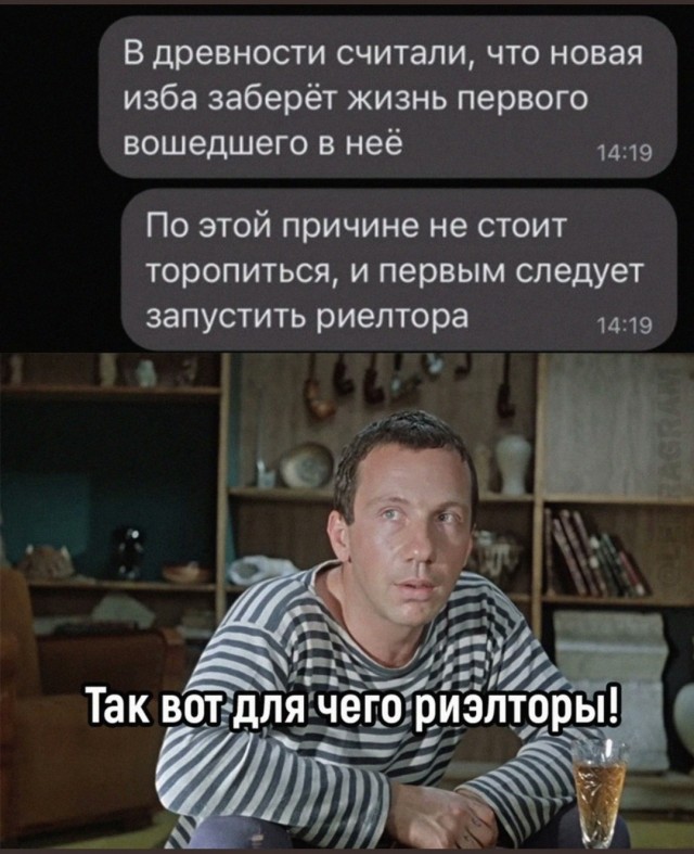 25 пикч для настроения