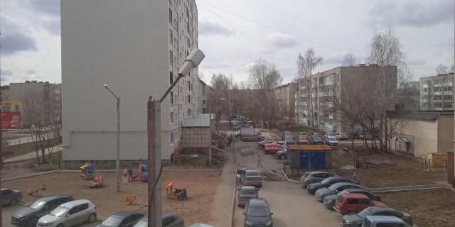 А у вас как погода?
