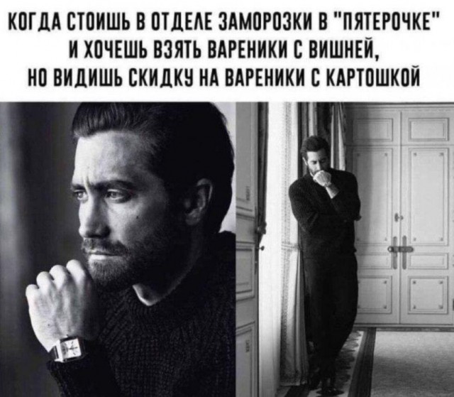 Так себе картинки 17.06.22
