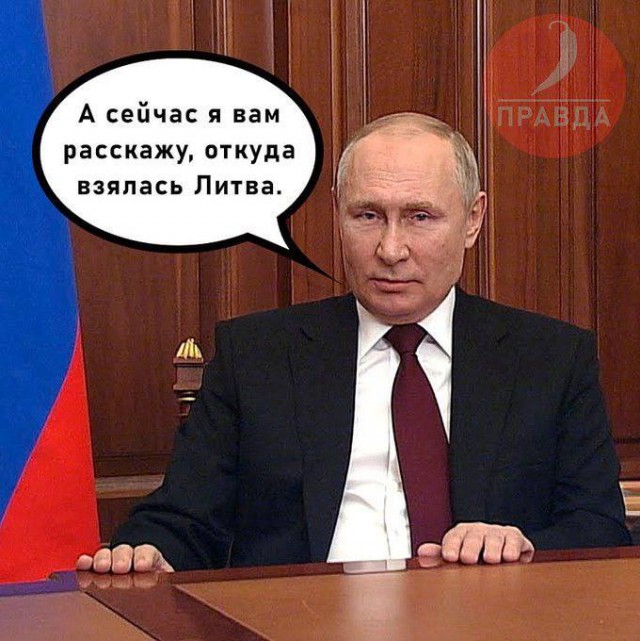 Россия оставляет за собой право на действия по защите национальных интересов
