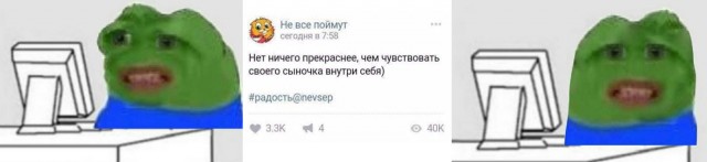 Пятница. И немного слегка пошлых картинок с надписями и без 16+ (15.07)