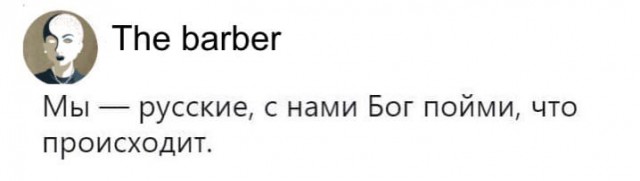 Средненедельная деградация