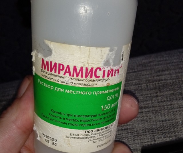 Поменяла смеситель за 8100 руб. Сколько стоят услуги сантехника