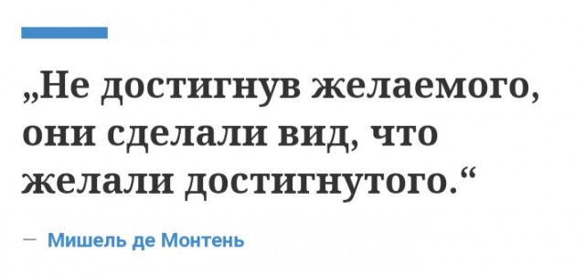Контур в целом определен