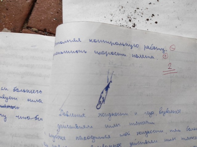 Заброшенный военный гарнизон Песчаный в заполярных лесах