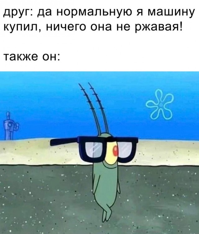 Картинки и картинки с надписями 16.09.2022