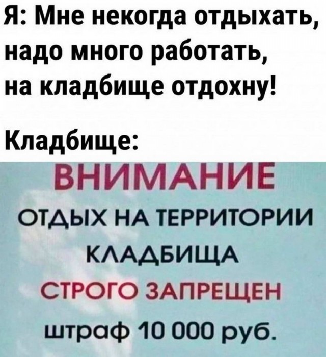 Немного картинок для настроения - 123