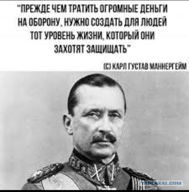 Утренняя атмосфера в ЖК «Полюстрово парк» в Санкт-Петербурге