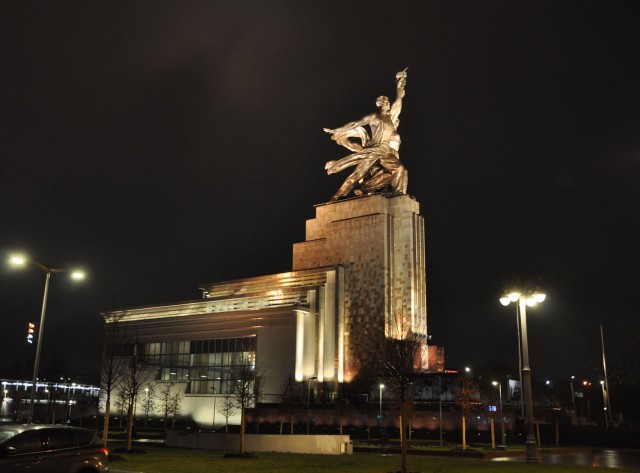 Из Москвы с любовью