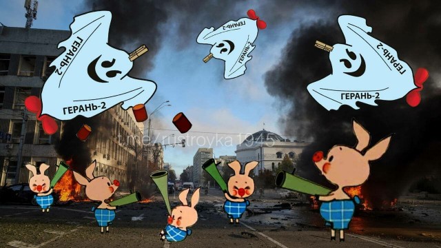 НЛО или что похуже...