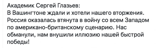 Власти Херсона призвали жителей немедленно покинуть город
