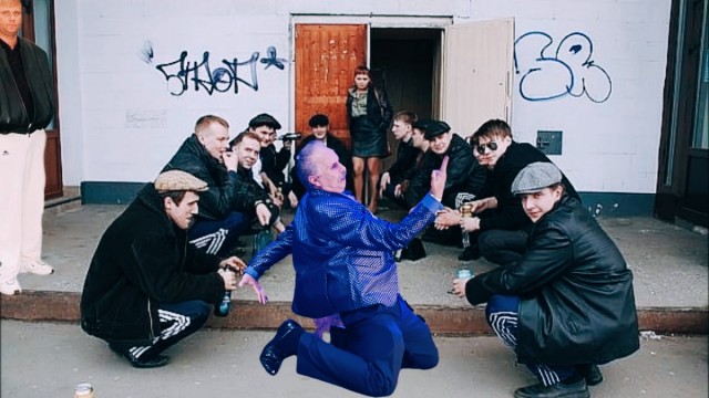Фотожаба " Дед- танцор"