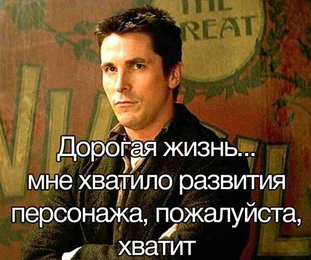 Поржать немного с утра!