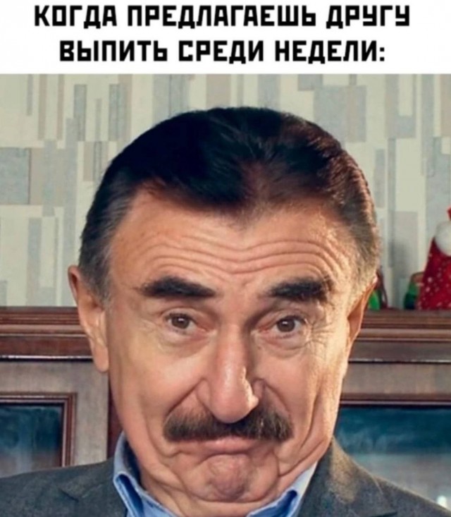 Так себе картинки 17.11.22