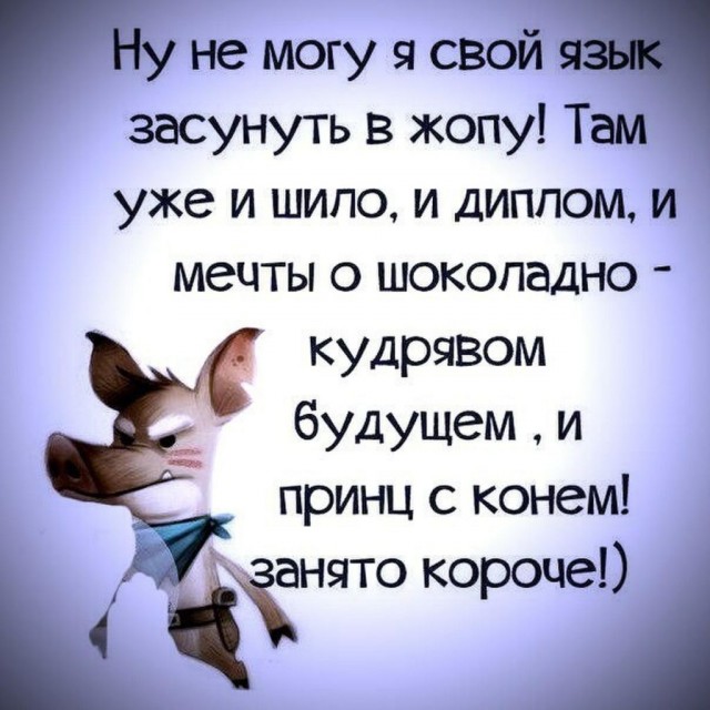 Сборник Боянов №2