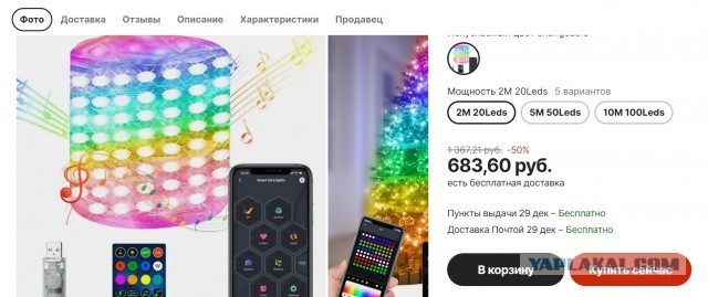 Ремонтники. Куда делись нормальные?