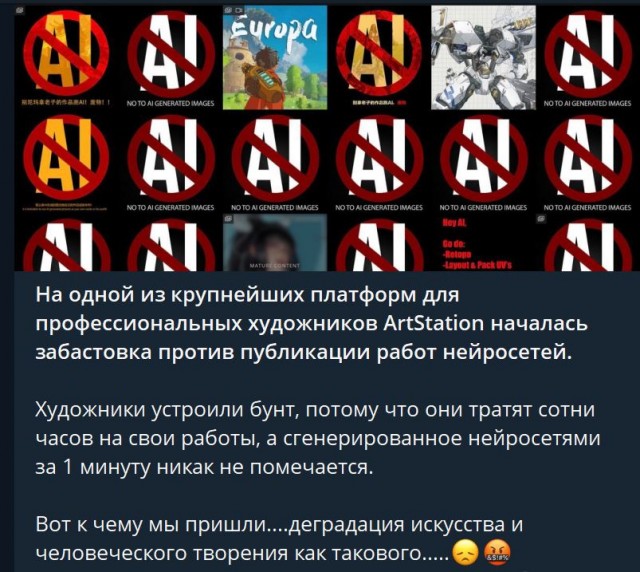 Победная поступь идиотизма по планете – том 4