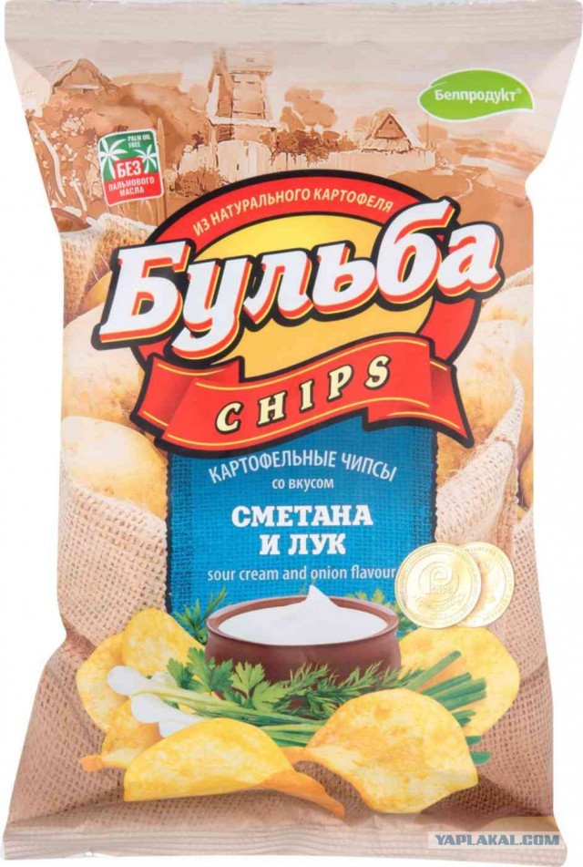 В России заканчиваются чипсы Pringles