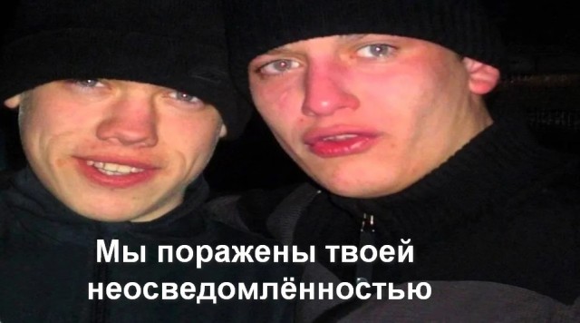 Мне 48 лет, мне стыдно и я хочу признаться...