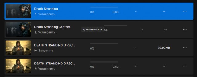В Epic Games Store сейчас бесплатно раздают игру Death Stranding Director's Cut