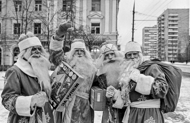 Фотографии из прошлого нашей страны - 7