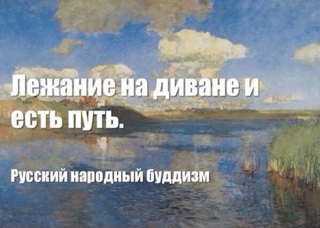 Картинки на пятницу