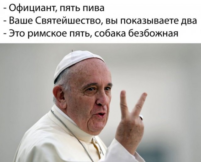 Картинки и мемы для настроения - 131