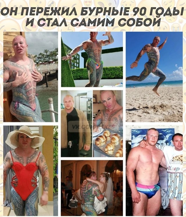 Немного картинок для настроения - 135