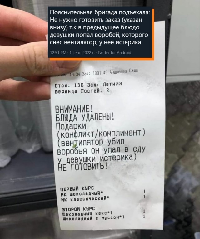 Не смешные глупые картинки