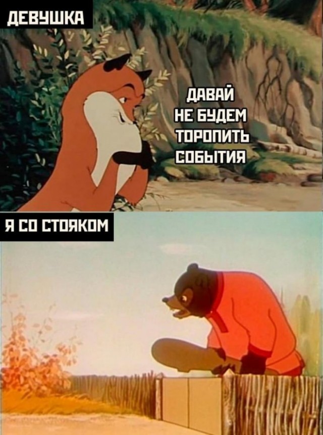 Немного картинок для настроения - 139