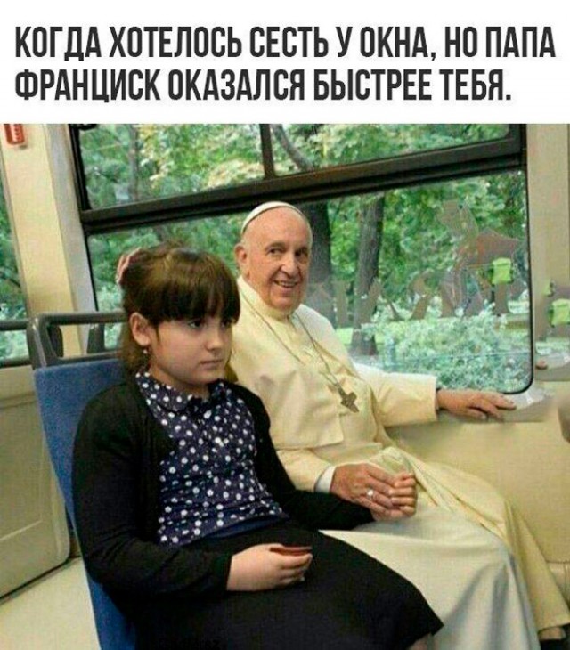 Немного картинок для настроения - 151