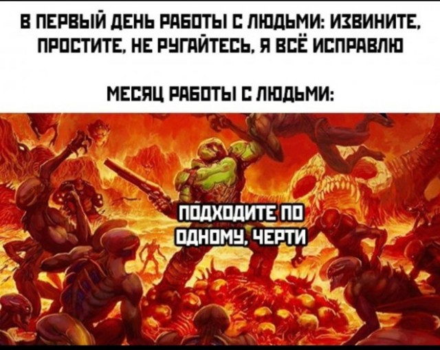 Картинки и мемы, всяко разно - 171