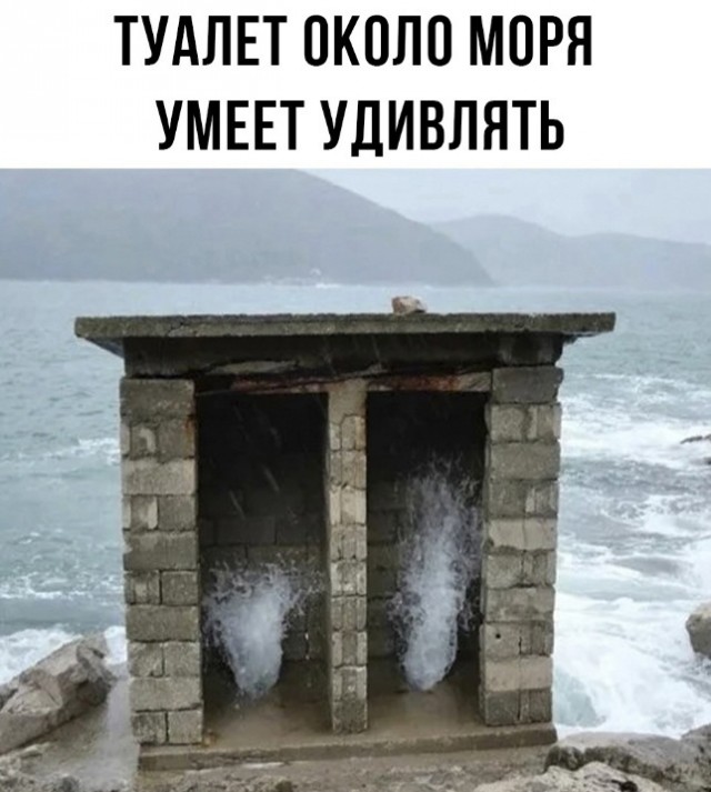 Картинки и мемы, всяко разно - 175