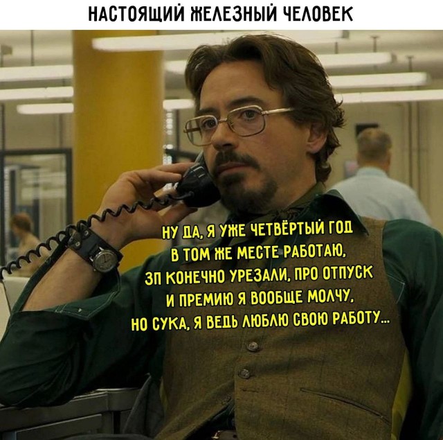 Картинки разнообразные