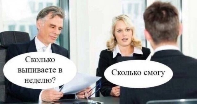 Народная меДИЧина 1021