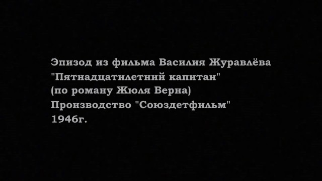 О фальшивой толерантности