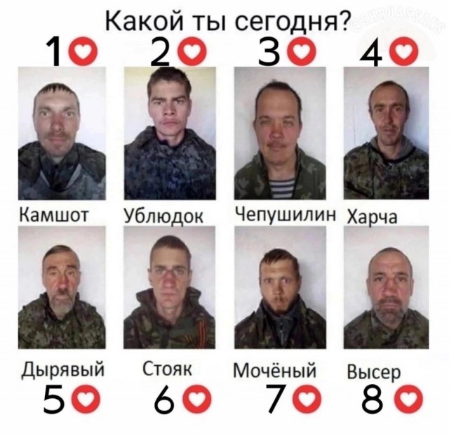 Всего понемногу. И снова пятничный.