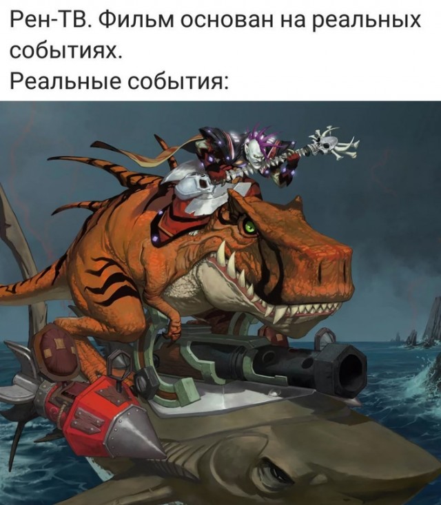 Картинки и мемы, всяко разно - 183