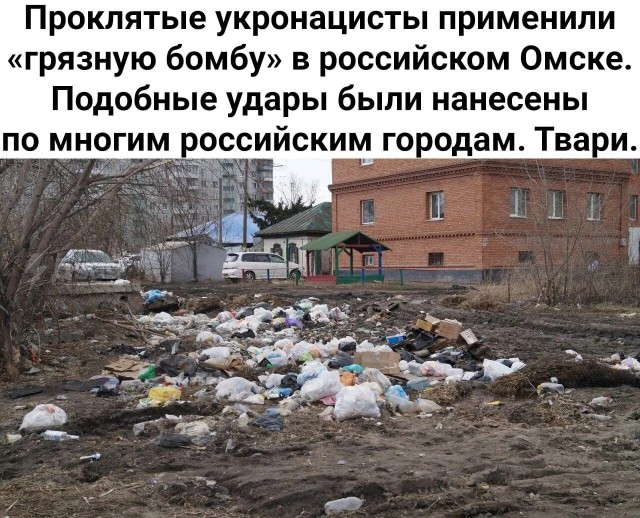 Первая в истории стратегия безопасности Германии называет Россию ‘величайшей угрозой’ миру