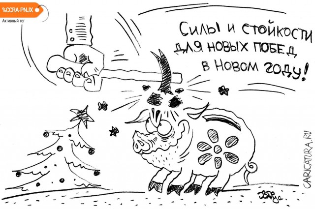 ⚡️ЦБ РФ повысил ключевую ставку до 8,5%