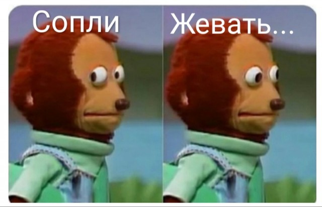 Народный суд