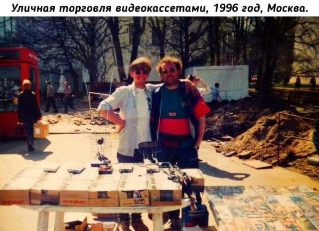 Небольшая подборка исторических фото (12.09)
