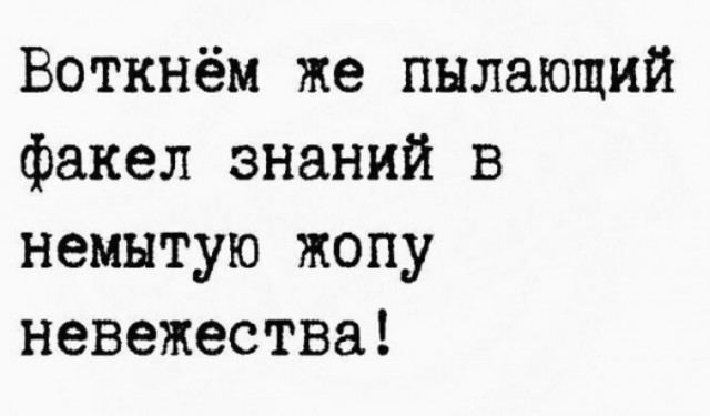 Как реагируют мужчины, когда узнают об измене жены?