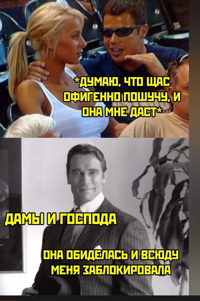 Пьющая красавица: мифы и правда о женском алкоголизме